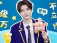球星采访爆料视频大全集,揭秘篮球场上的风云人物与幕后故事