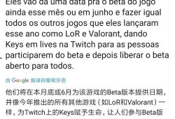 i15pm最新爆料,最新科技动态揭秘
