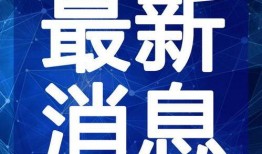必胜客原神最新爆料视频,神秘角色登场，美食与冒险的奇幻融合